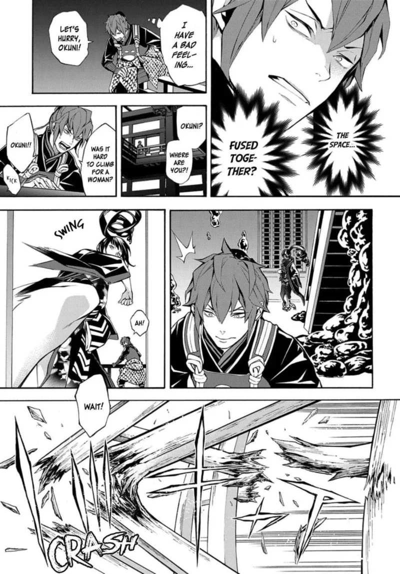 Rengoku ni Warau Chapter 73 page 21