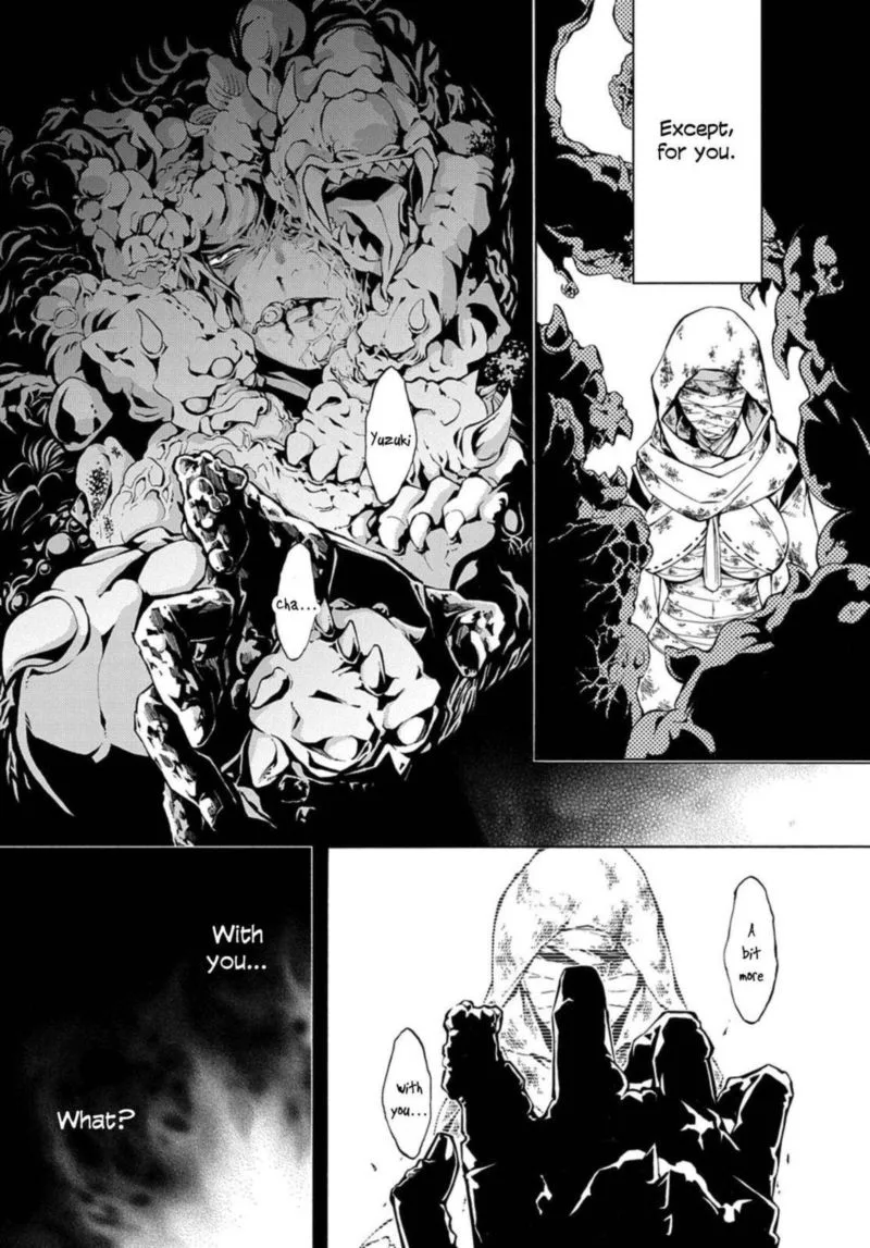 Rengoku ni Warau Chapter 73 page 16