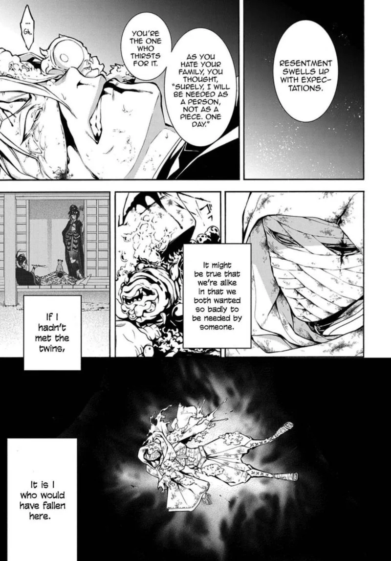 Rengoku ni Warau Chapter 73 page 13