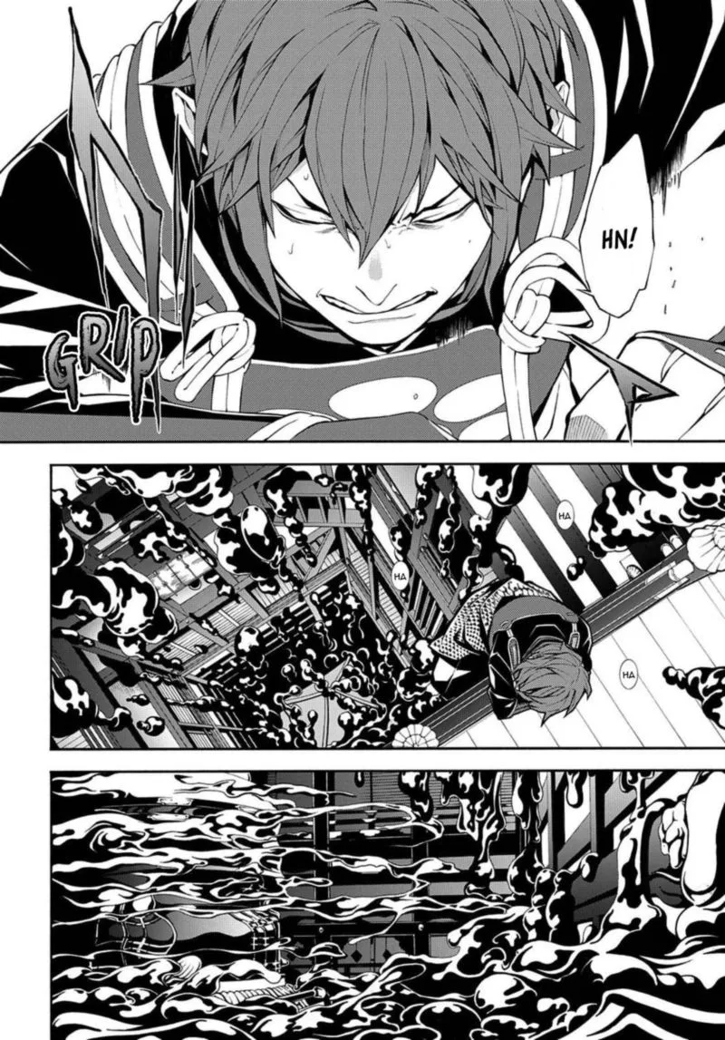 Rengoku ni Warau Chapter 73 page 20