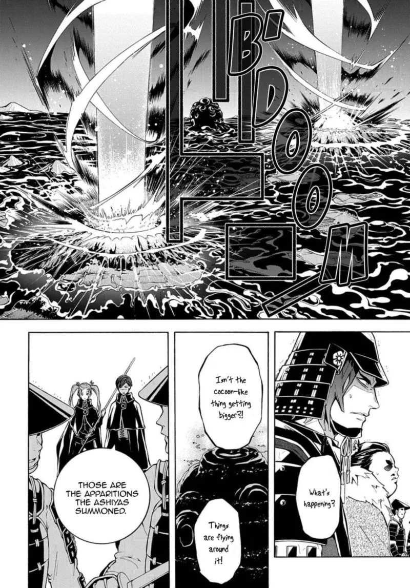 Rengoku ni Warau Chapter 73 page 2