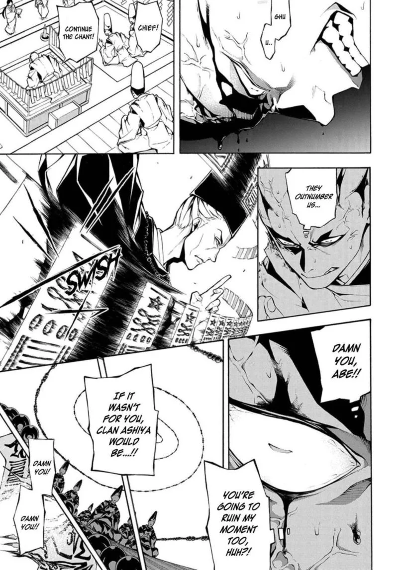 Rengoku ni Warau Chapter 73 page 5
