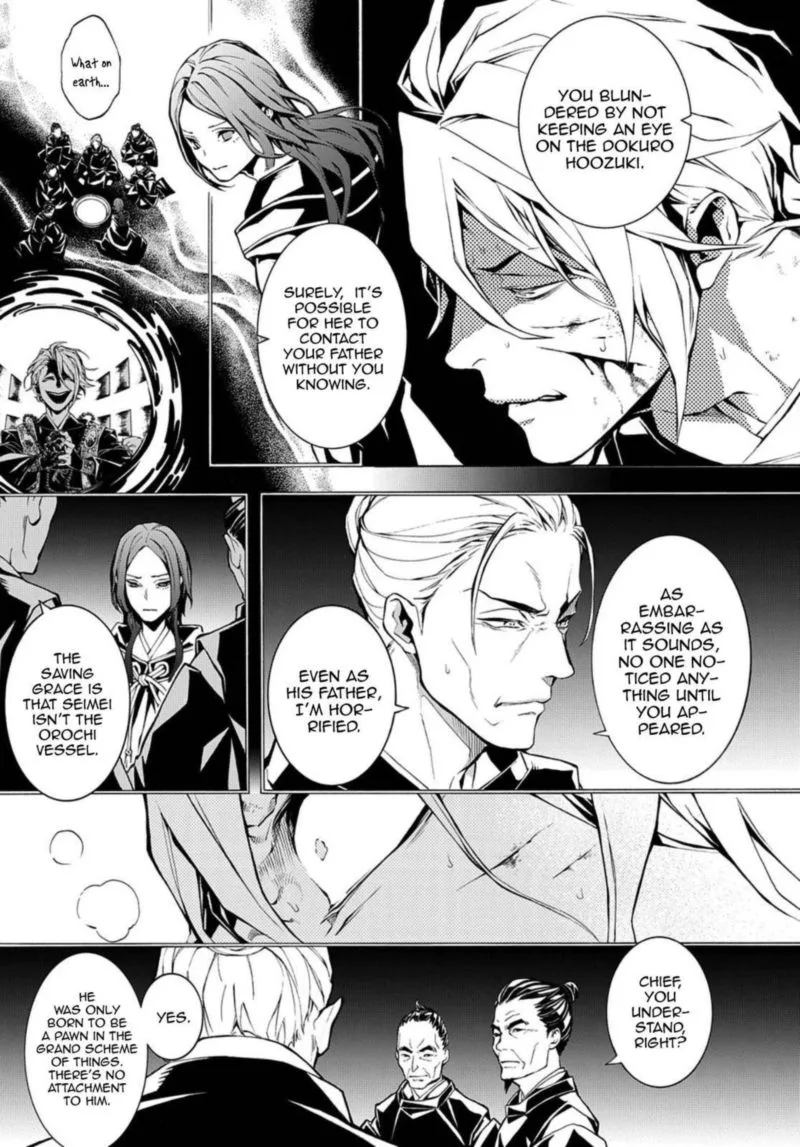 Rengoku ni Warau Chapter 73 page 7