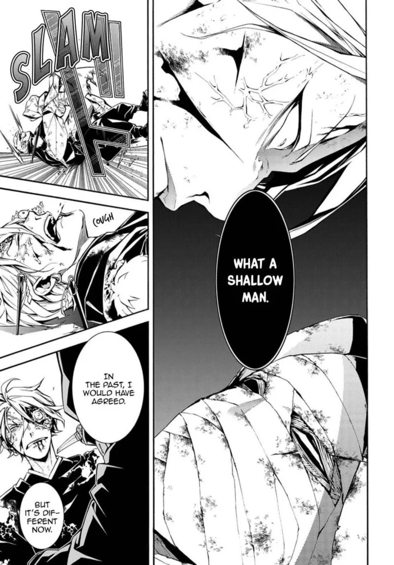 Rengoku ni Warau Chapter 73 page 11