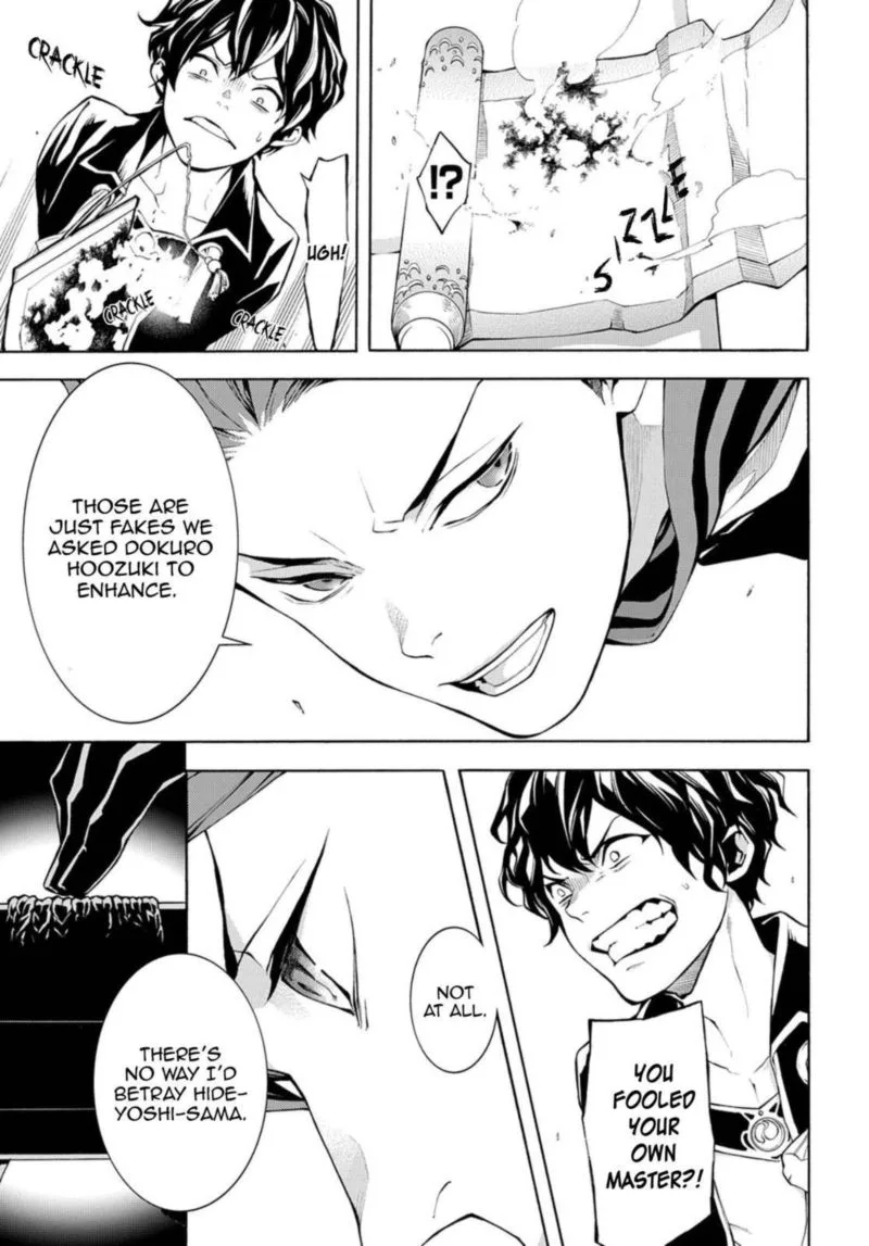 Rengoku ni Warau Chapter 74 page 9