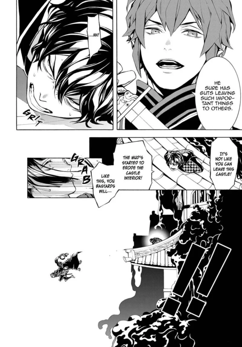 Rengoku ni Warau Chapter 74 page 6