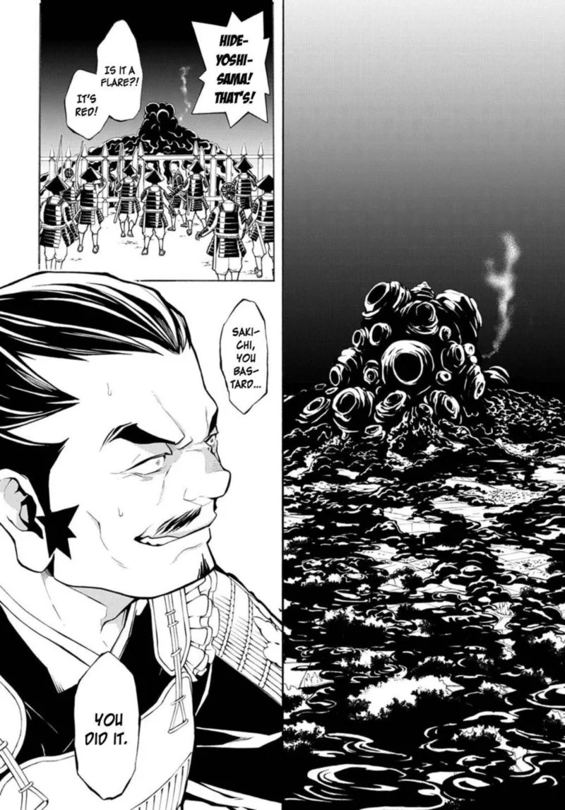 Rengoku ni Warau Chapter 74 page 16