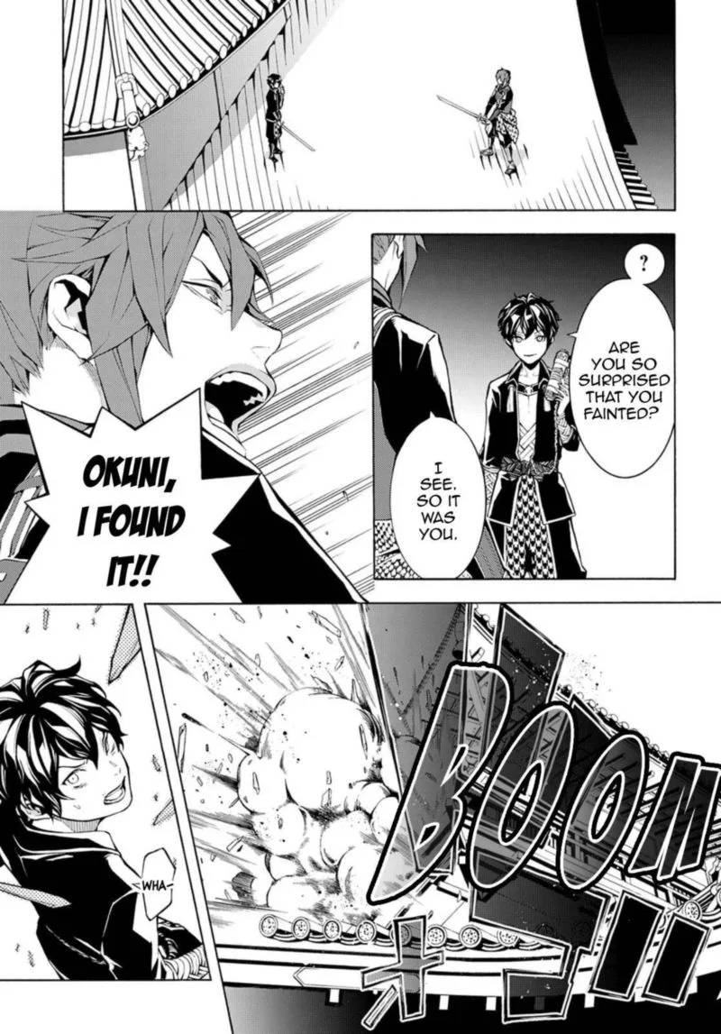 Rengoku ni Warau Chapter 74 page 4