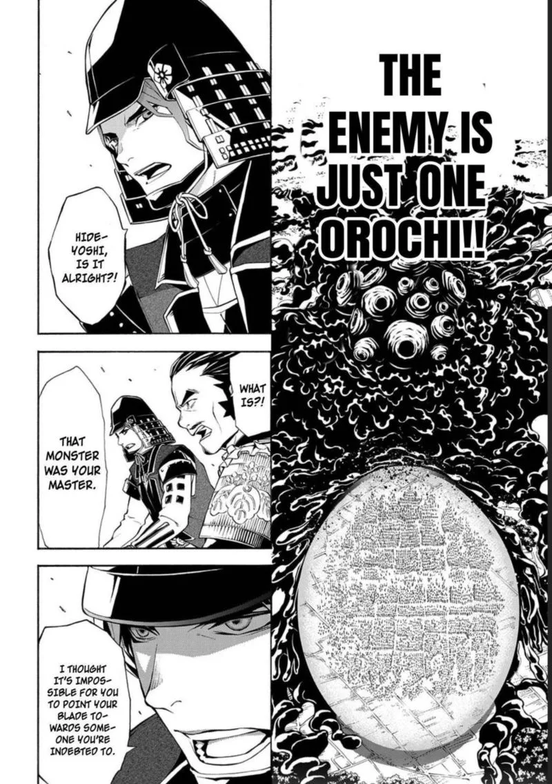 Rengoku ni Warau Chapter 75 page 3