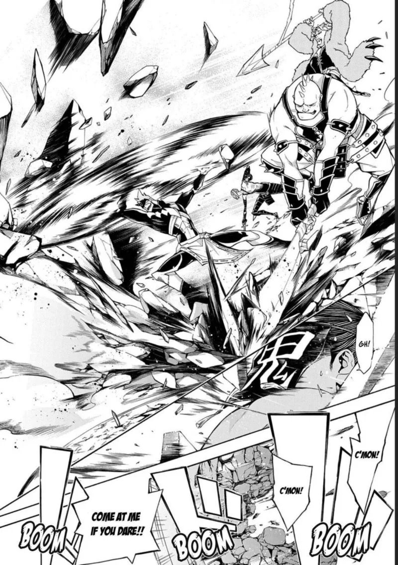 Rengoku ni Warau Chapter 75 page 13