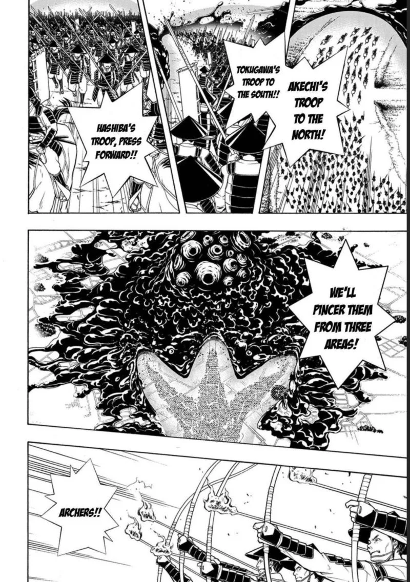 Rengoku ni Warau Chapter 75 page 7