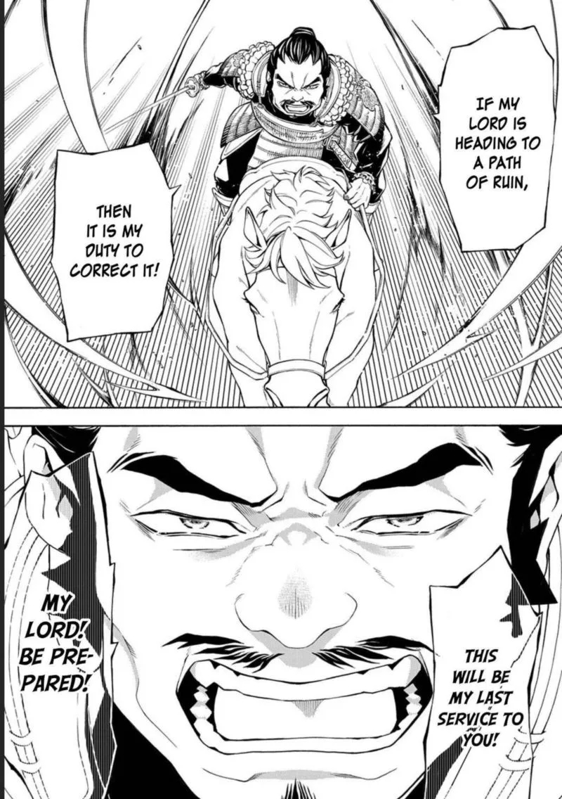 Rengoku ni Warau Chapter 75 page 6