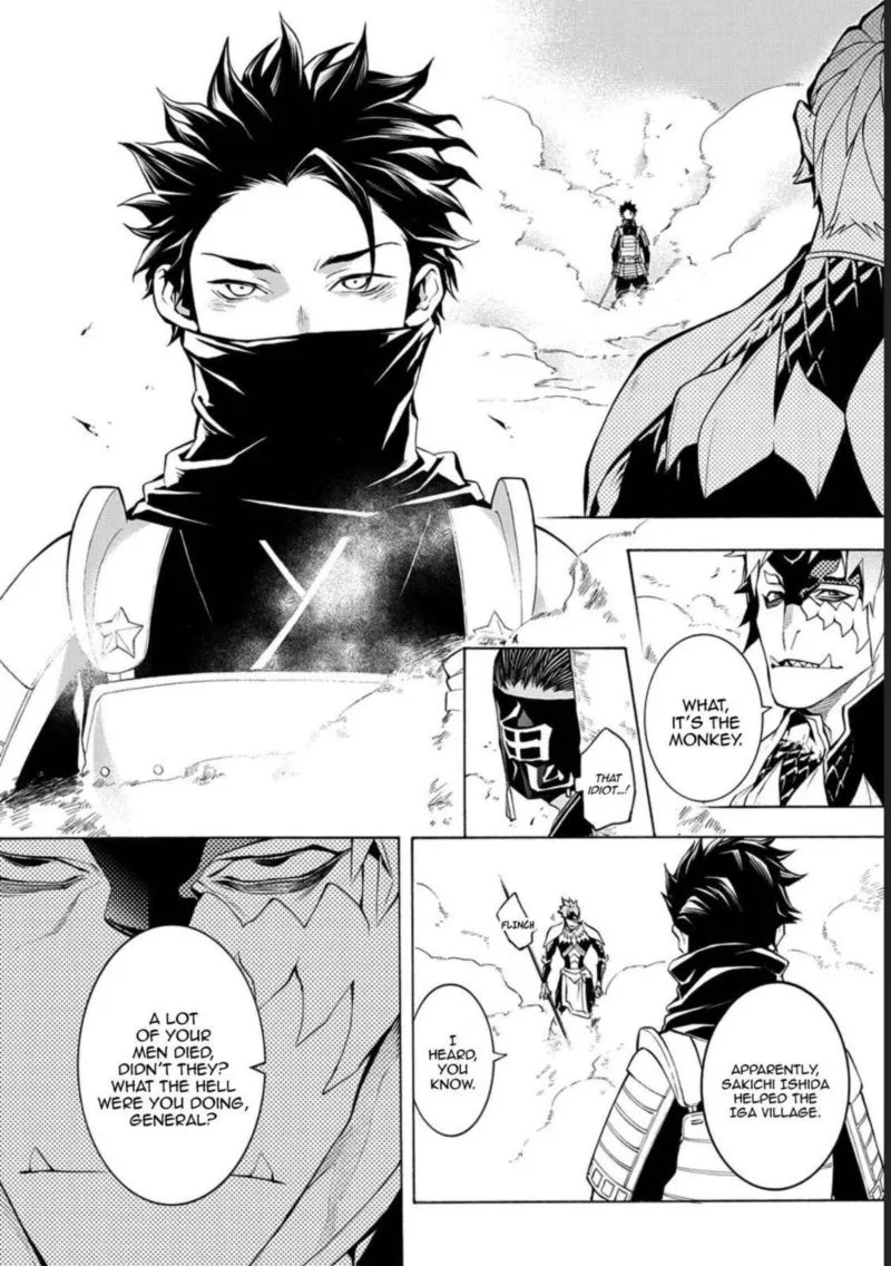 Rengoku ni Warau Chapter 75 page 15