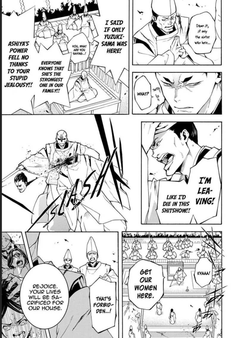 Rengoku ni Warau Chapter 75 page 26