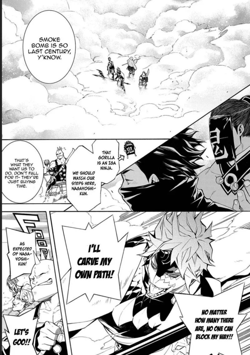 Rengoku ni Warau Chapter 75 page 12