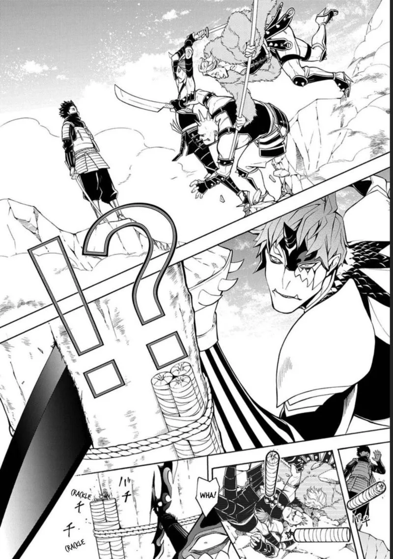 Rengoku ni Warau Chapter 75 page 17