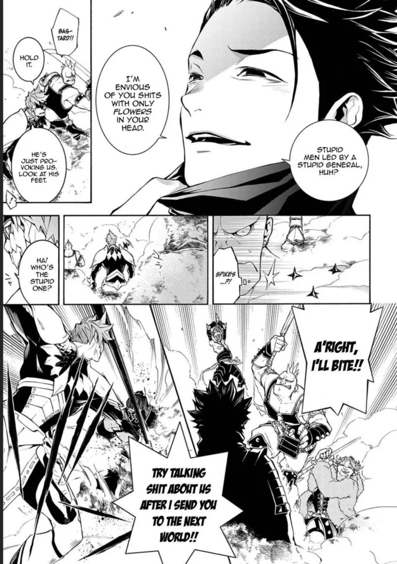 Rengoku ni Warau Chapter 75 page 16