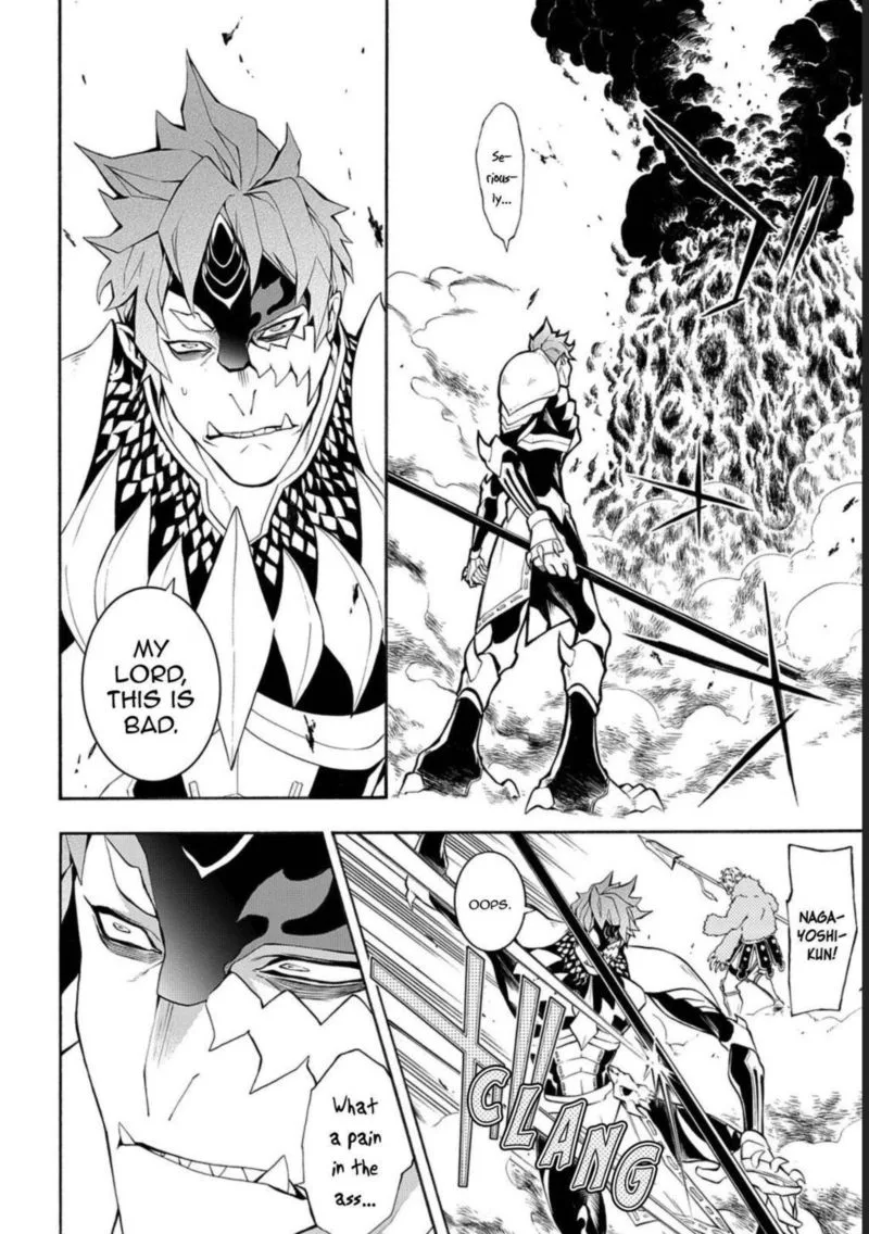 Rengoku ni Warau Chapter 75 page 11