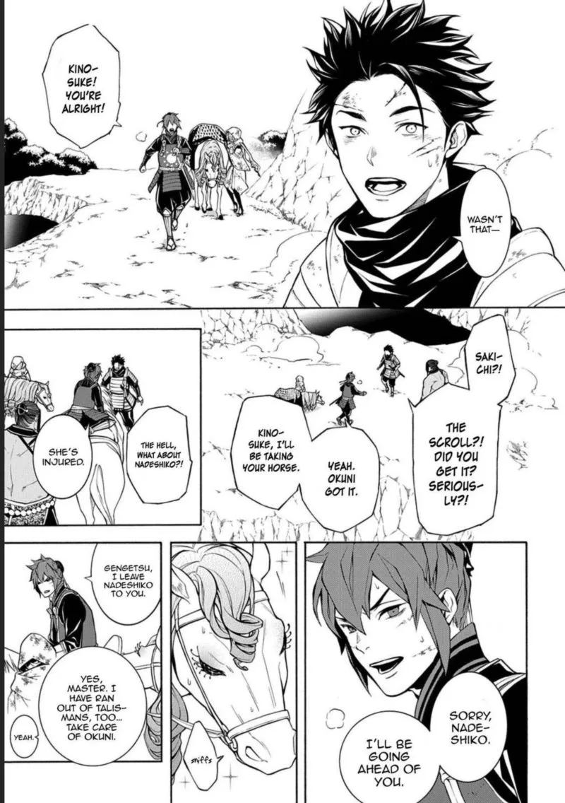 Rengoku ni Warau Chapter 75 page 22