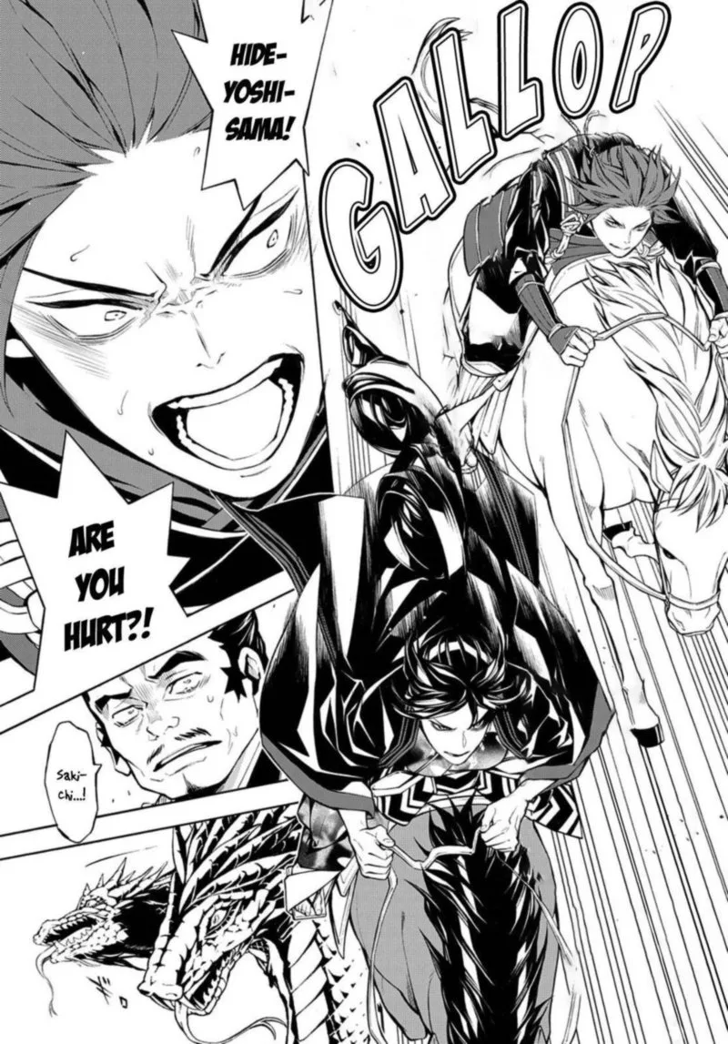 Rengoku ni Warau Chapter 76 page 10