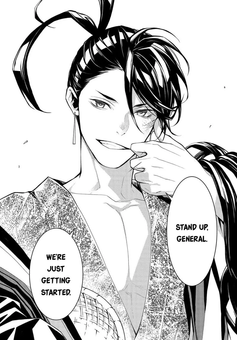 Rengoku ni Warau Chapter 77 page 10