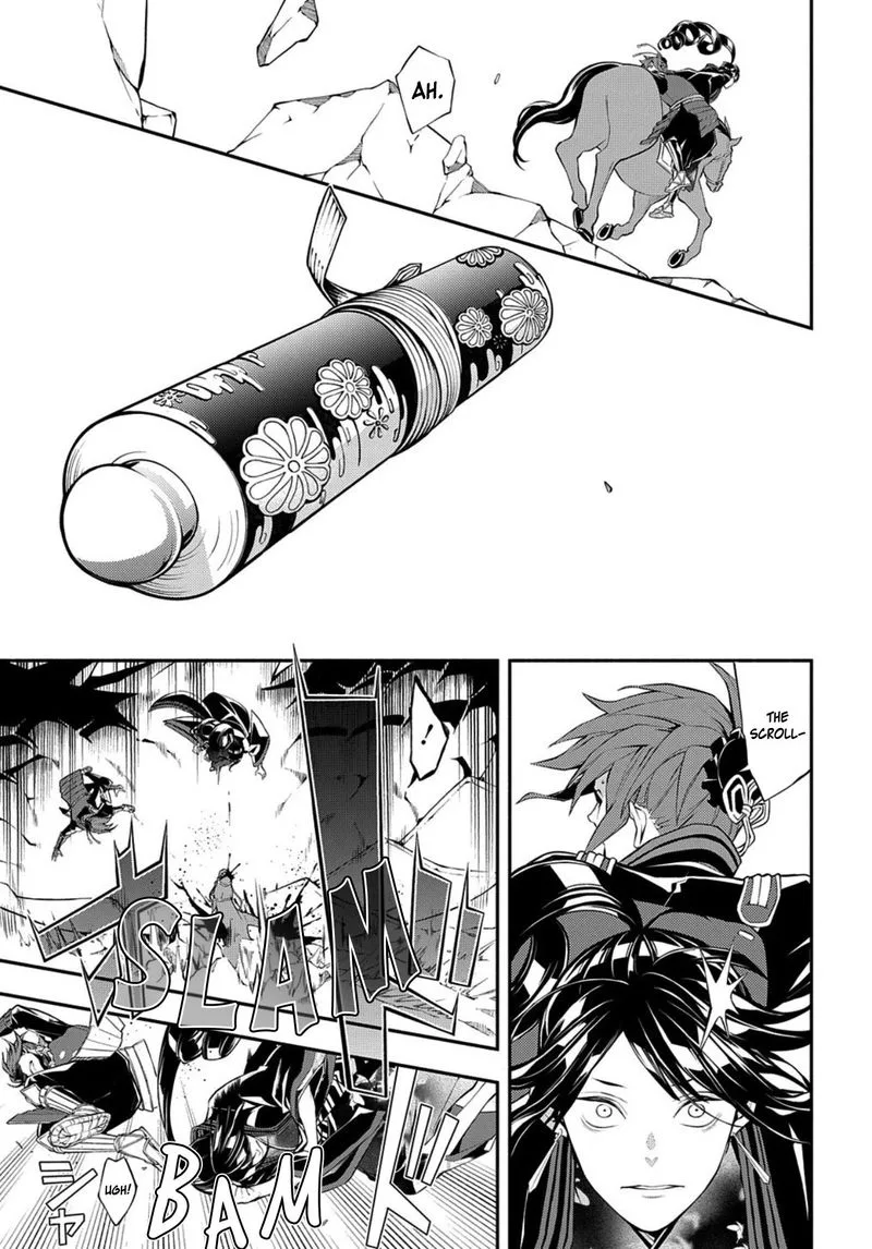 Rengoku ni Warau Chapter 77 page 5