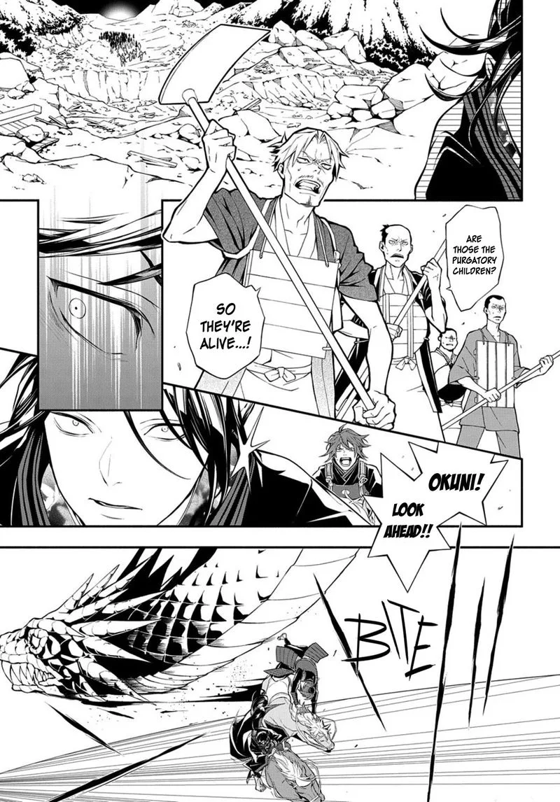 Rengoku ni Warau Chapter 77 page 3