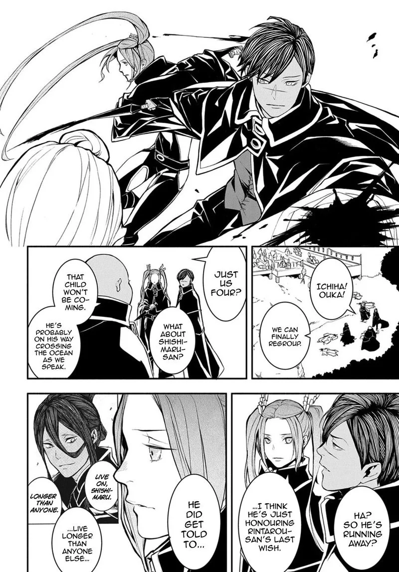 Rengoku ni Warau Chapter 77 page 21