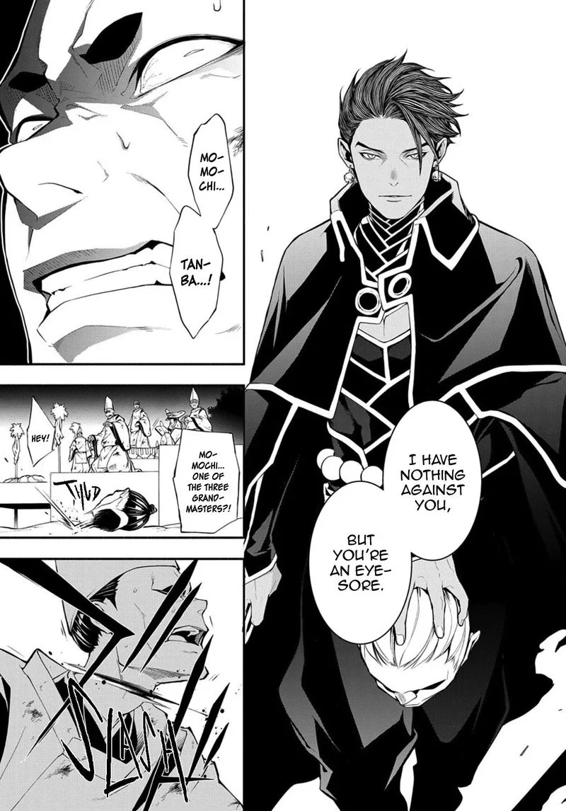Rengoku ni Warau Chapter 77 page 20