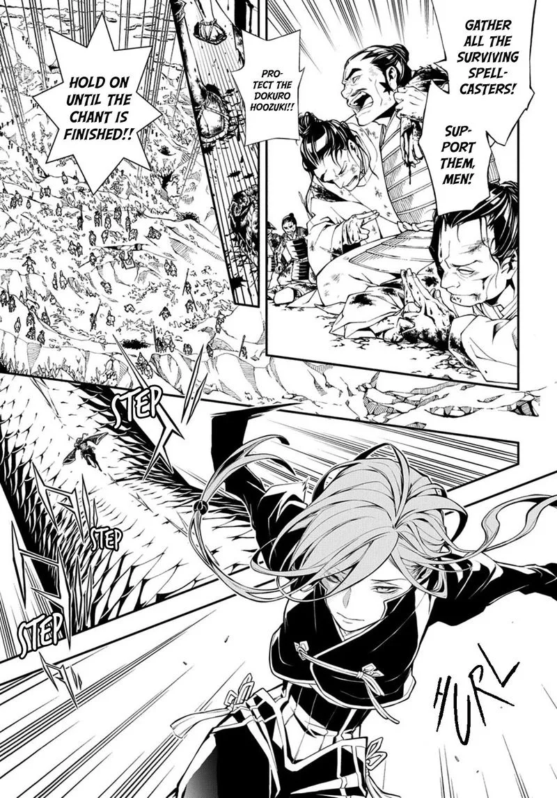 Rengoku ni Warau Chapter 77 page 16