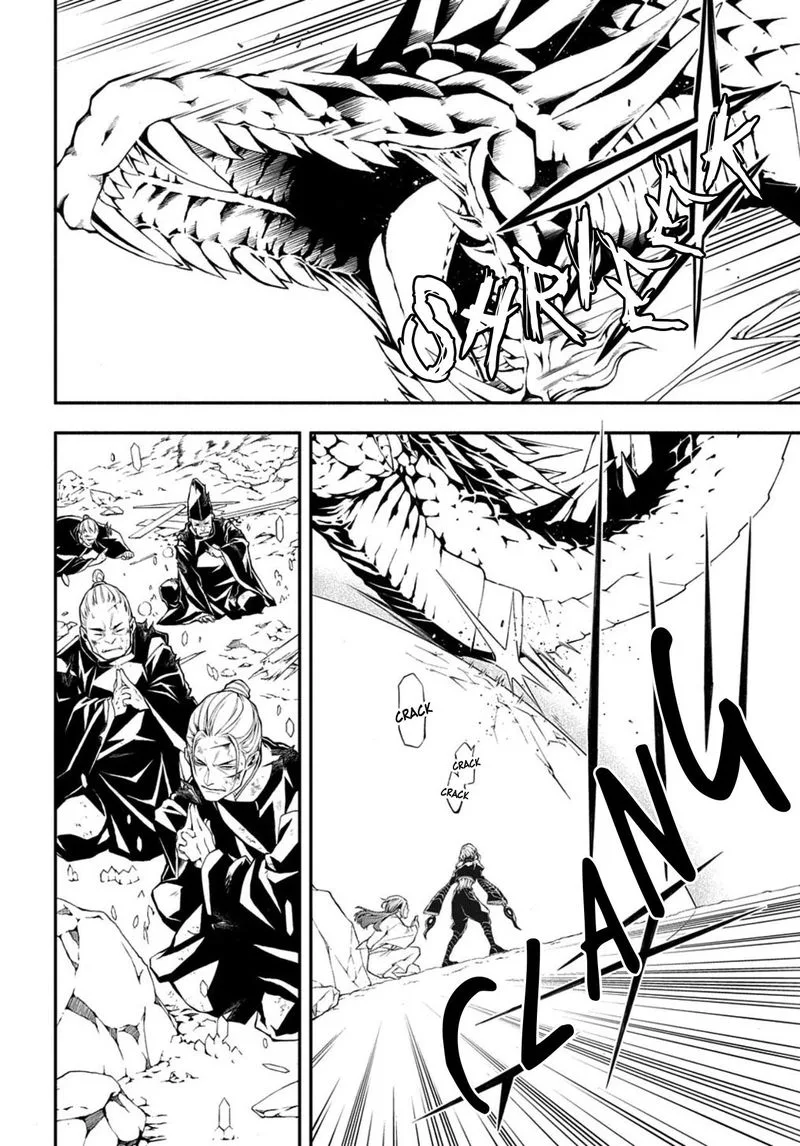 Rengoku ni Warau Chapter 77 page 15