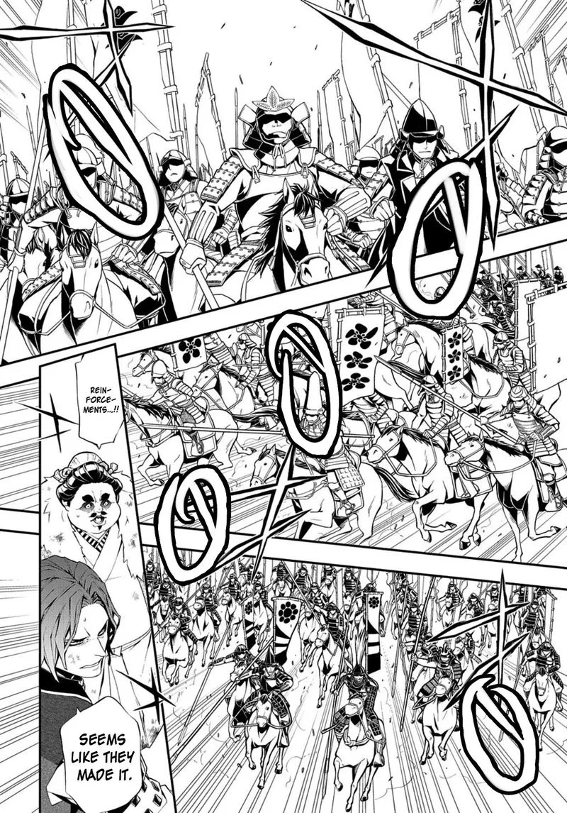 Rengoku ni Warau Chapter 77 page 25