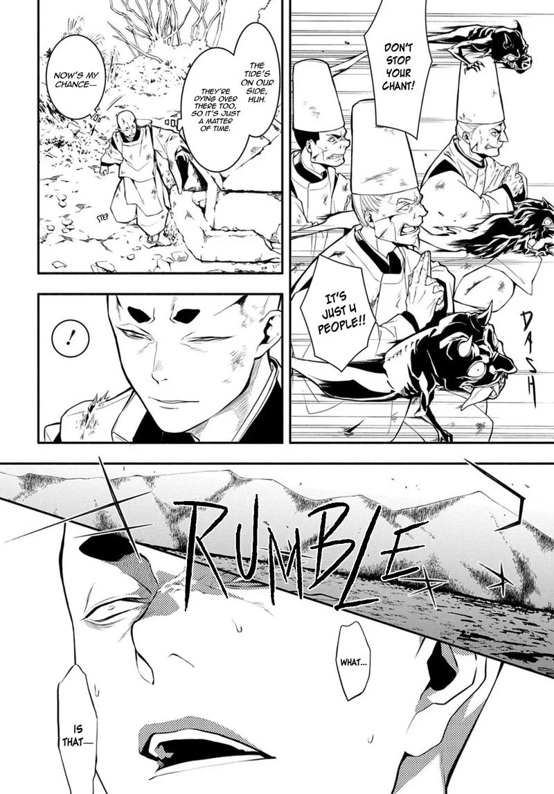 Rengoku ni Warau Chapter 77 page 23