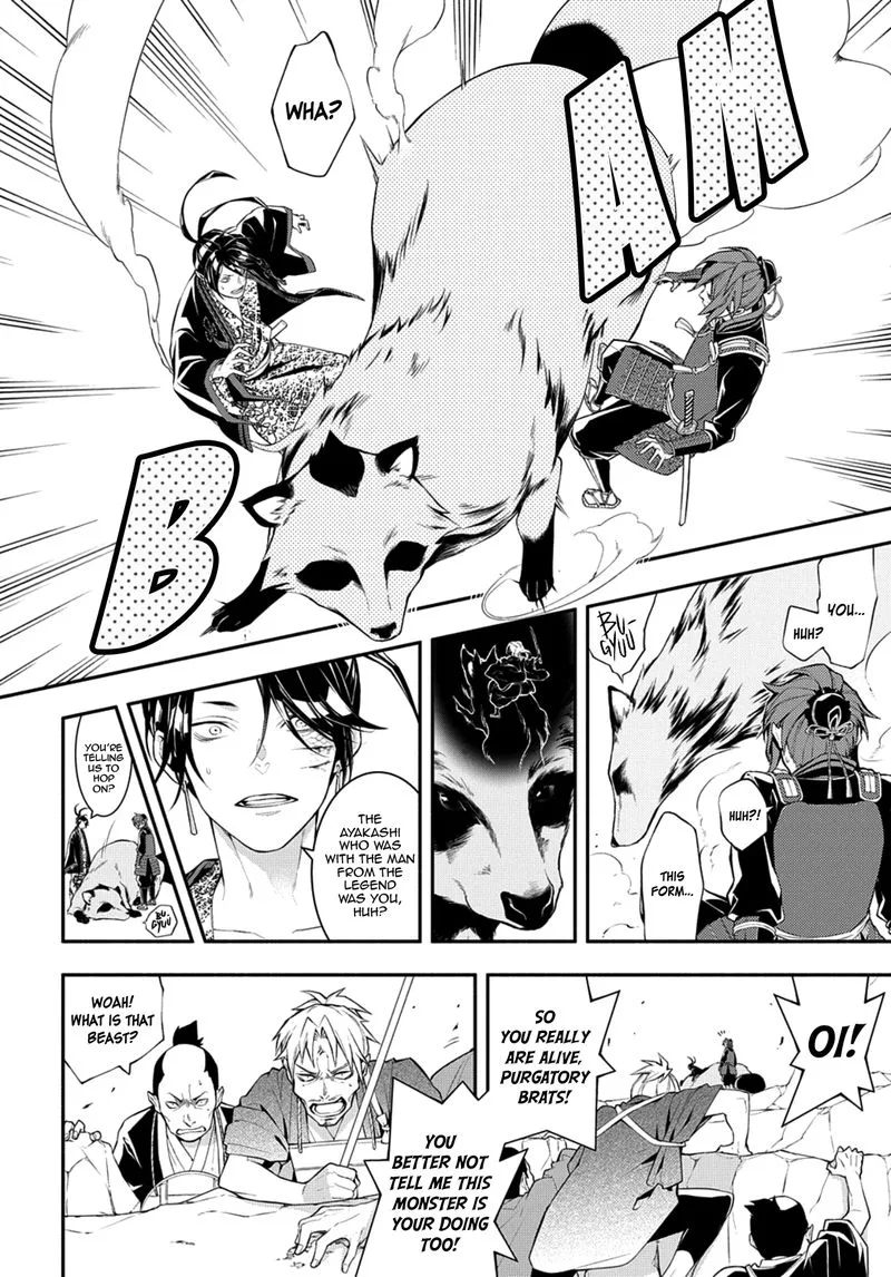 Rengoku ni Warau Chapter 78 page 4