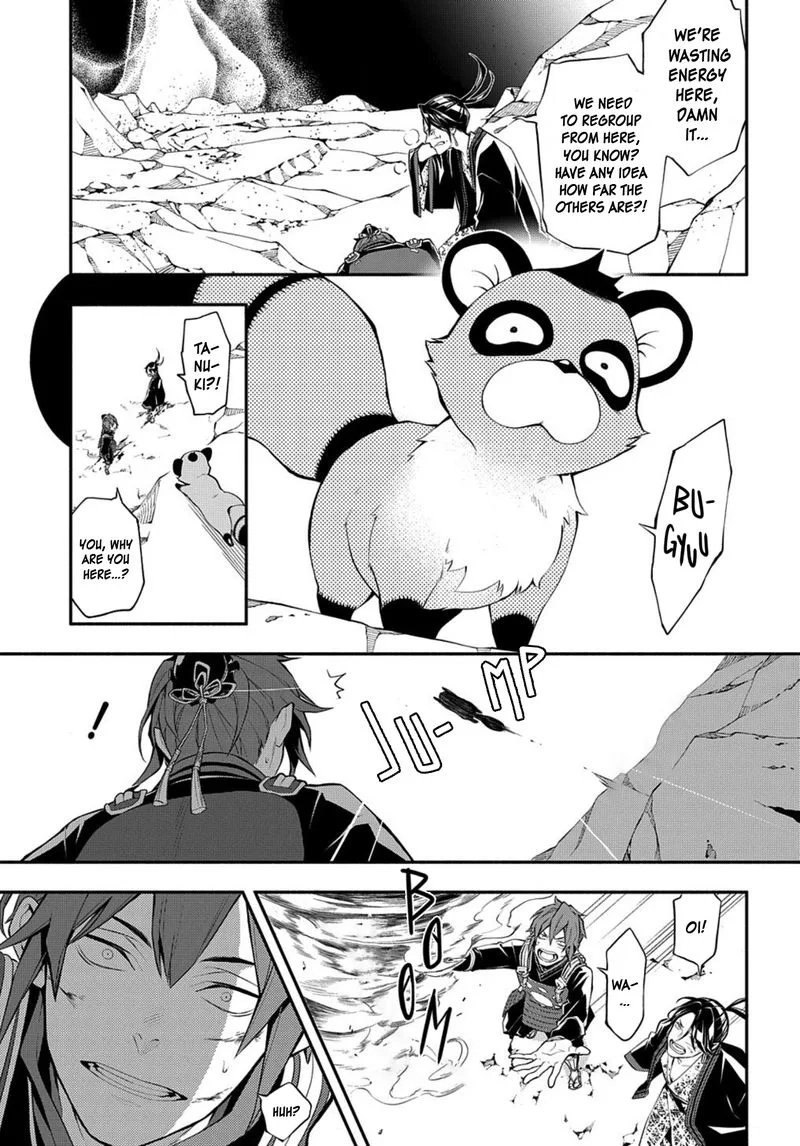 Rengoku ni Warau Chapter 78 page 3