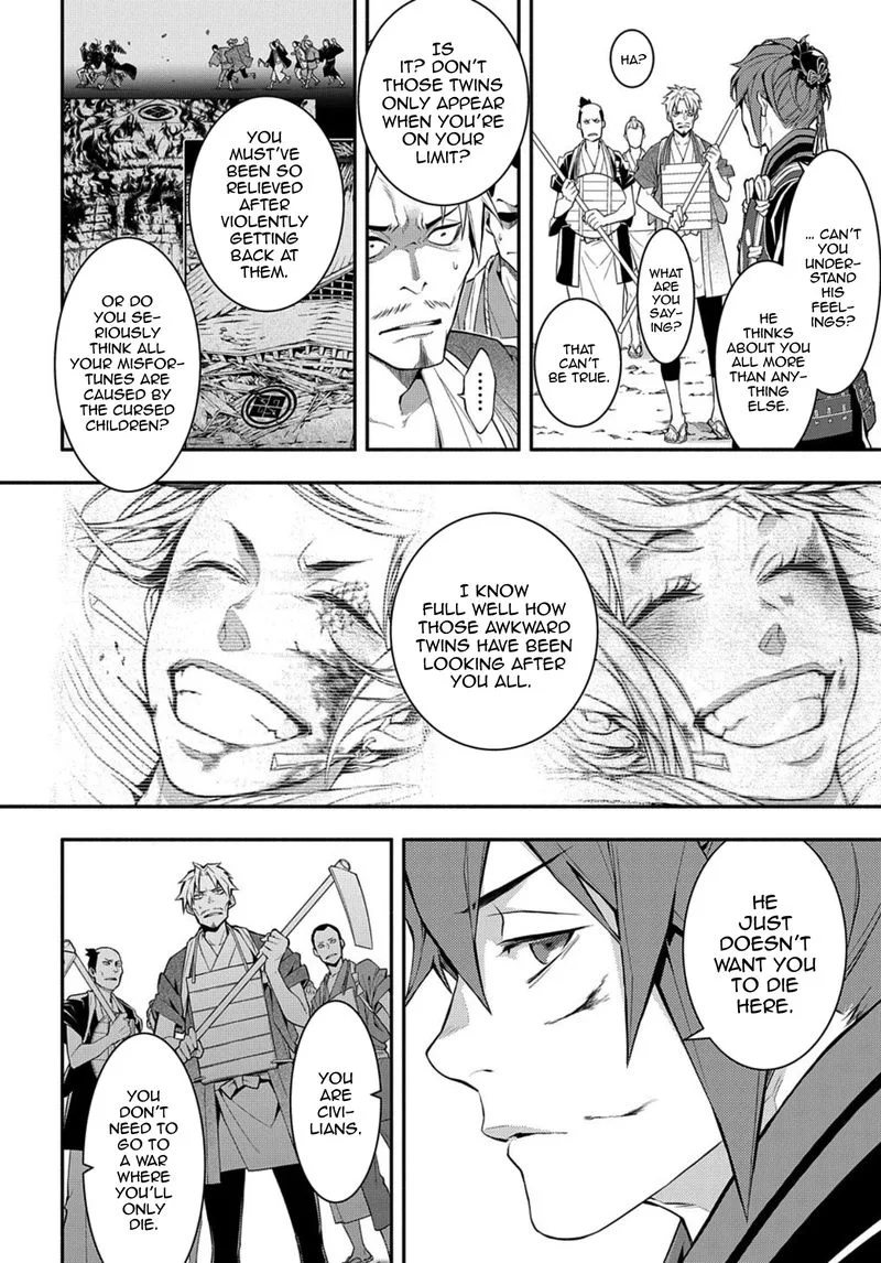 Rengoku ni Warau Chapter 78 page 6