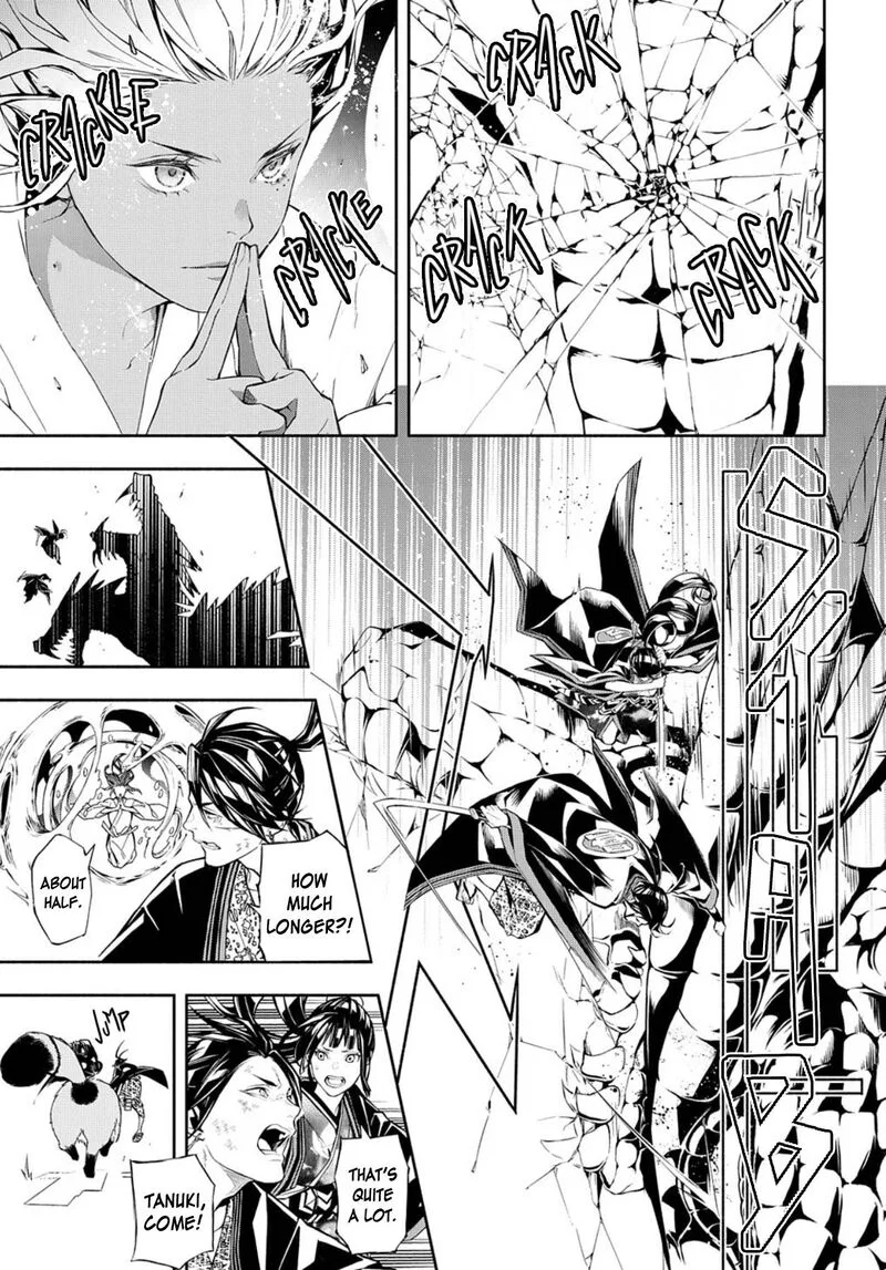 Rengoku ni Warau Chapter 79 page 20