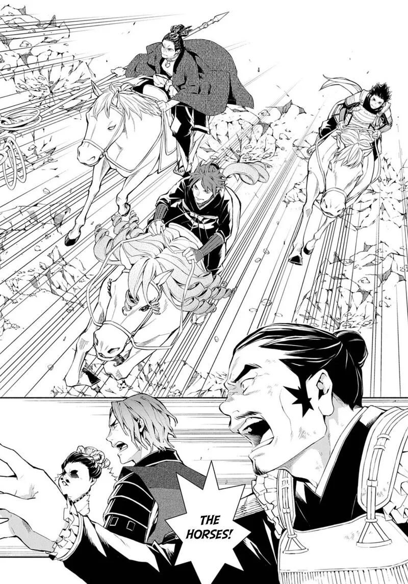 Rengoku ni Warau Chapter 79 page 23