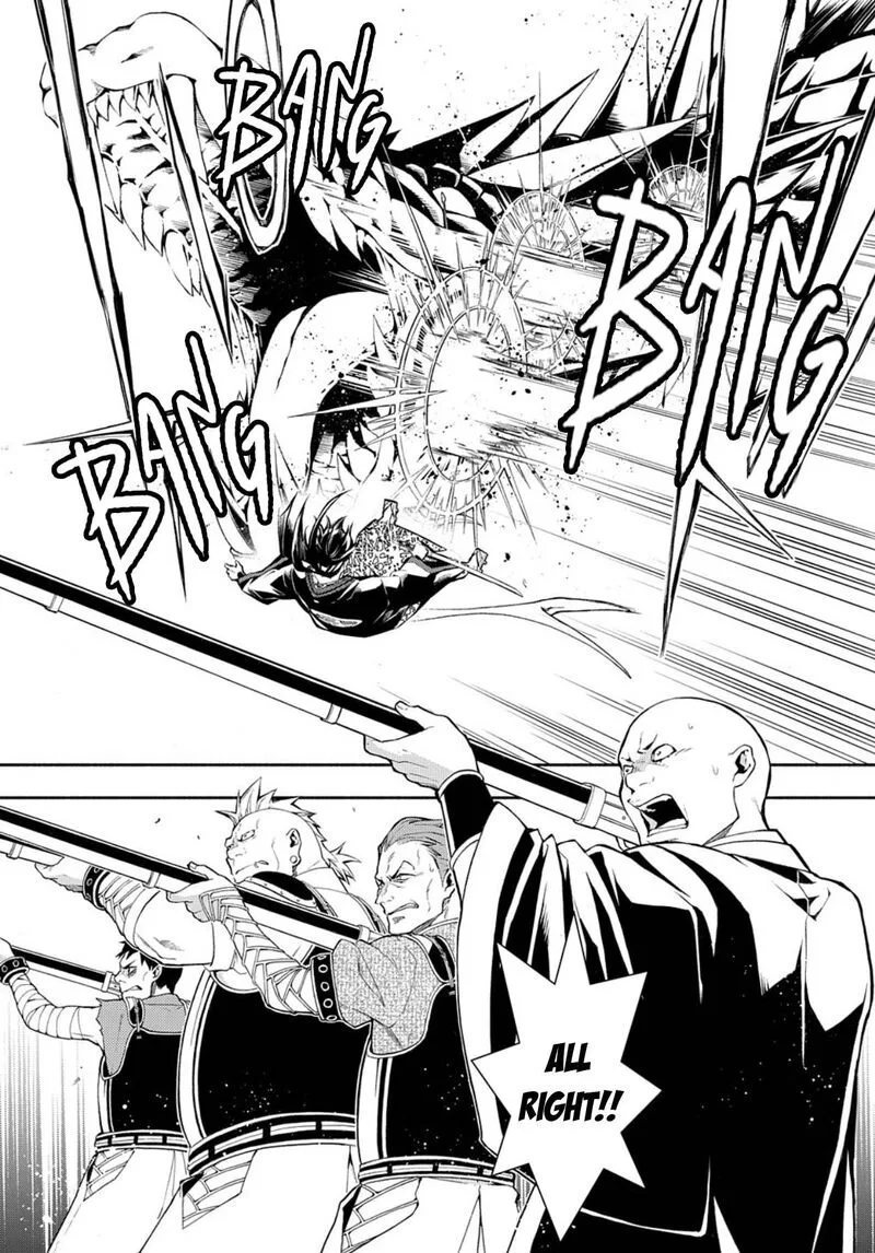 Rengoku ni Warau Chapter 79 page 27