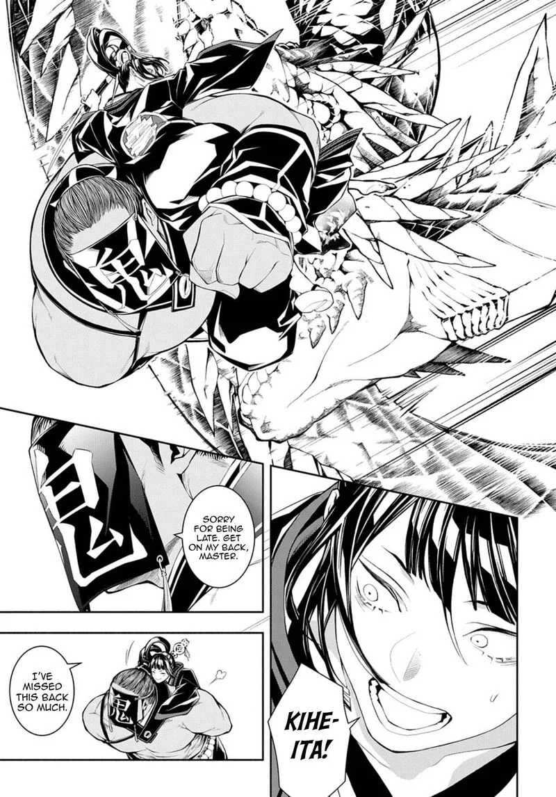 Rengoku ni Warau Chapter 79 page 30