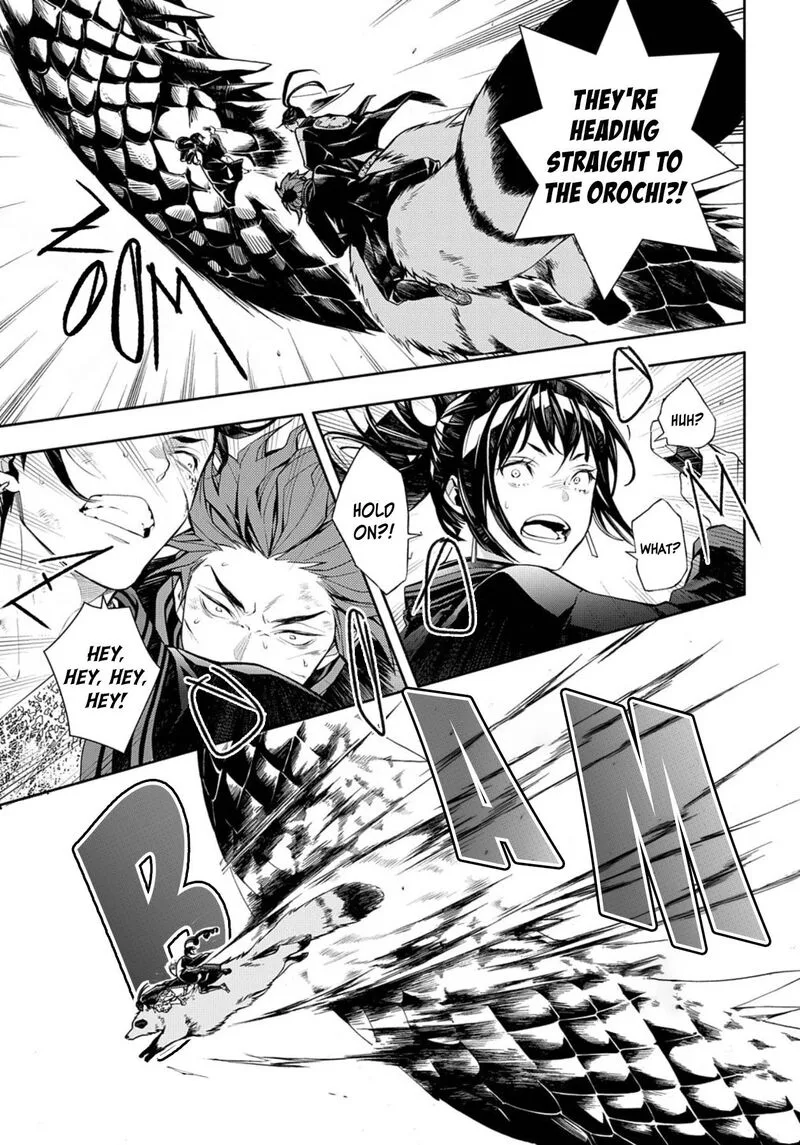 Rengoku ni Warau Chapter 79 page 5