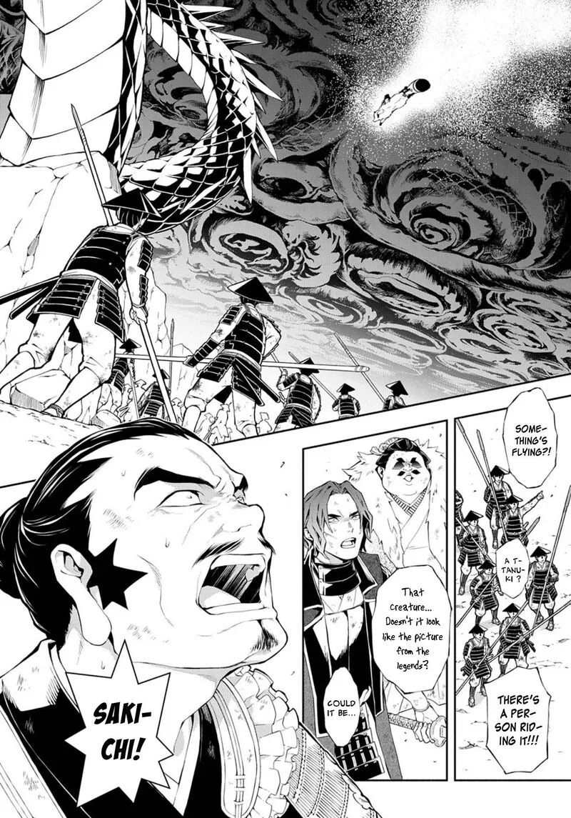 Rengoku ni Warau Chapter 79 page 4
