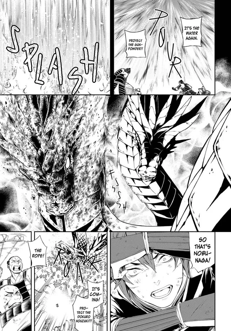 Rengoku ni Warau Chapter 79 page 18