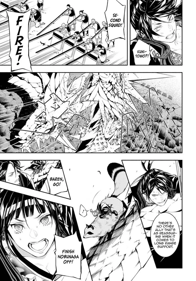 Rengoku ni Warau Chapter 79 page 28