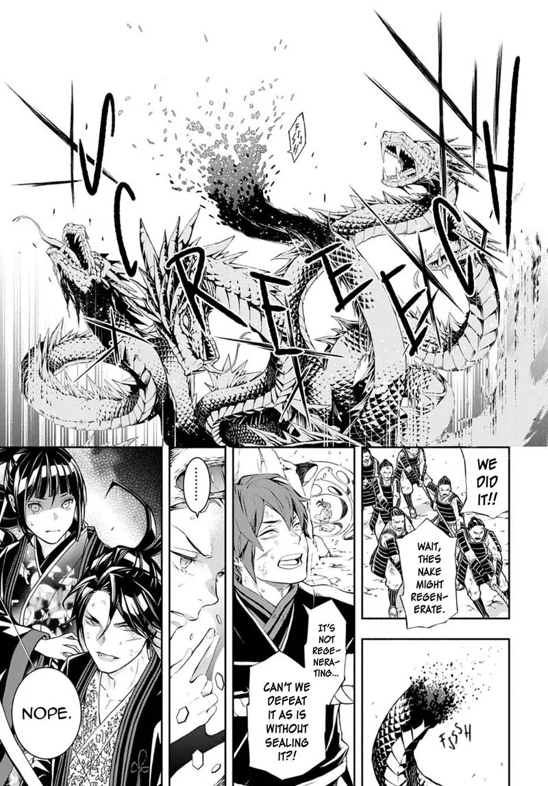 Rengoku ni Warau Chapter 79 page 16