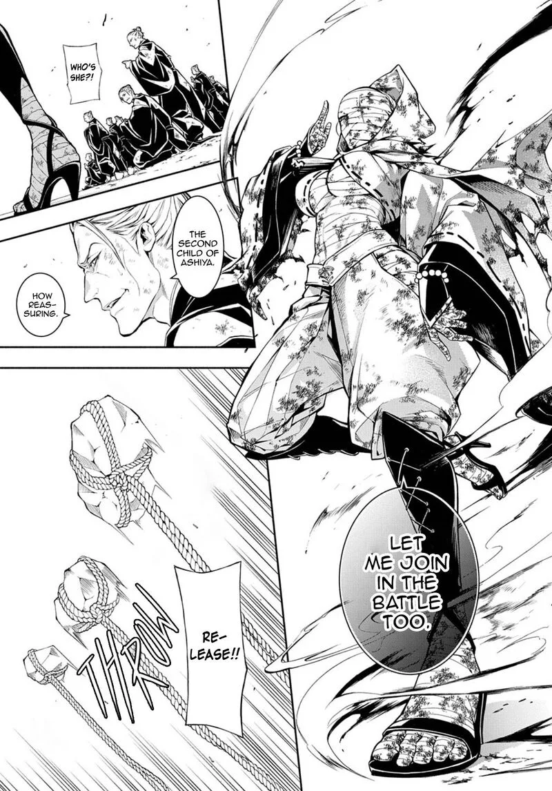 Rengoku ni Warau Chapter 79 page 10