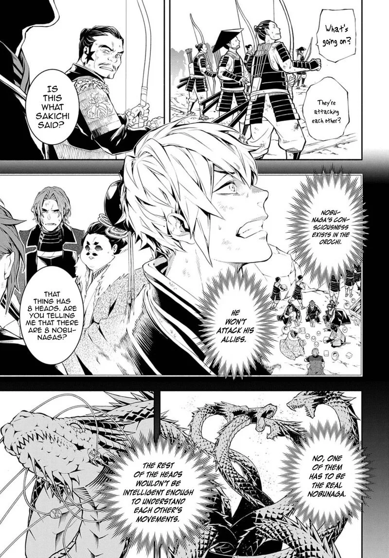 Rengoku ni Warau Chapter 79 page 14