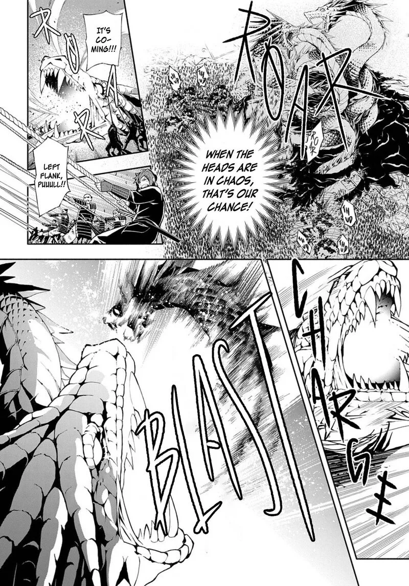 Rengoku ni Warau Chapter 79 page 15
