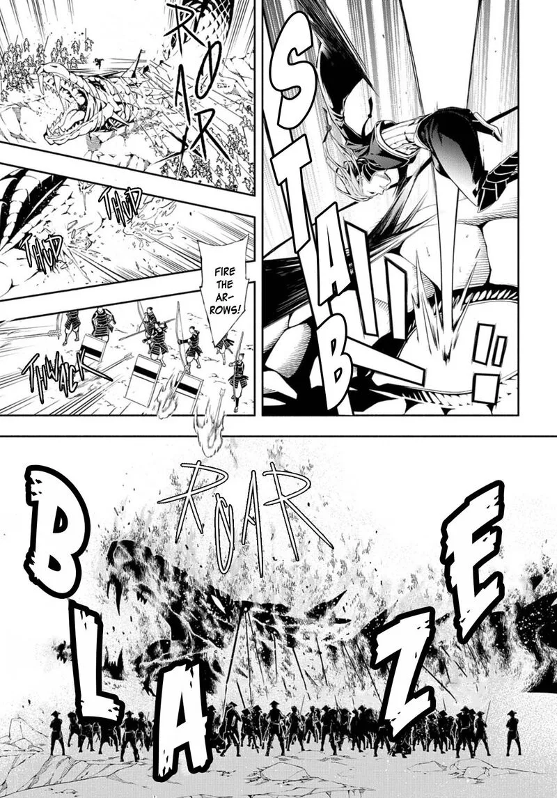 Rengoku ni Warau Chapter 79 page 12