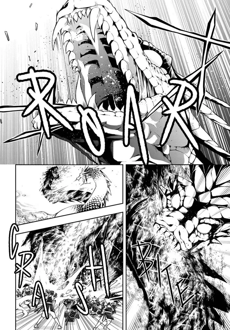 Rengoku ni Warau Chapter 79 page 17